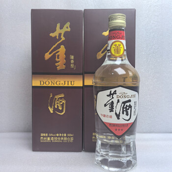 董酒陈年老酒价格报价行情- 京东