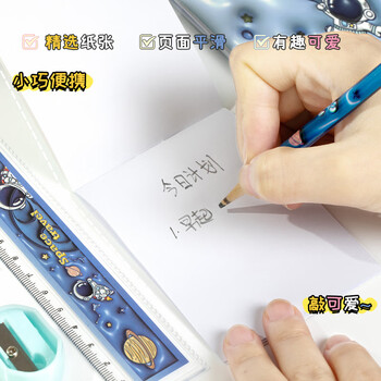 洧宜文具套装礼盒随机奖品小学生高颜值铅笔套装幼儿园一年级生日礼物女孩送全班义卖小礼品