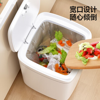 五月花垃圾桶带盖15L方形按压客厅卧室厨房按压垃圾桶垃圾篓 