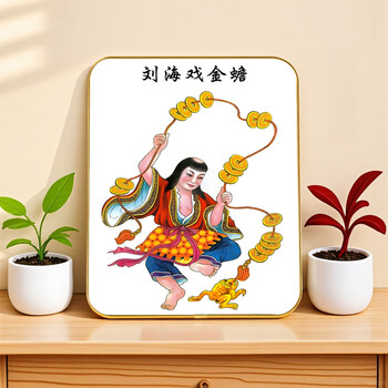 刘海戏金蟾画型号规格- 京东