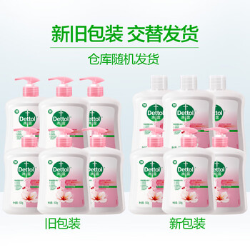 滴露(Dettol)洗手液滋润500g*6 抑菌洗手液家庭装大桶儿童消毒无酒精温和护手 滴露(Dettol)洗手液滋润500g*6 抑菌洗手液家庭装大桶儿童消毒无酒精温和护手