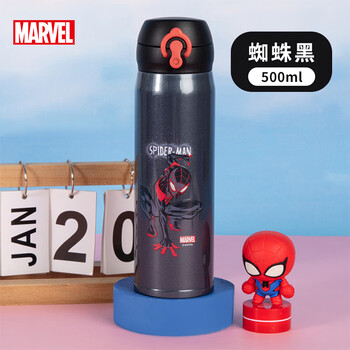 迪士尼(Disney)文具套装礼盒小学生男儿童文具礼盒13件套礼包学习用品儿童生日礼物3-6年级书包保温杯 迪士尼(Disney)文具套装礼盒小学生男儿童文具礼盒13件套礼包学习用品儿童生日礼物3-6年级书包保温杯