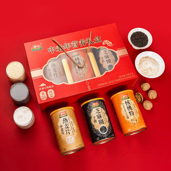 智力中老年营养礼盒1050g/盒(350g*3罐)五谷代餐粉中秋送长辈礼盒 智力中老年营养礼盒1050g/盒(350g*3罐)五谷代餐粉中秋送长辈礼盒