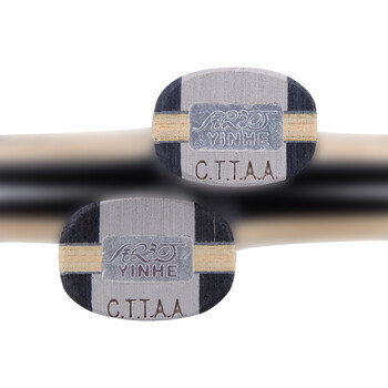 银河 乒乓球底板 乒乓球拍直拍 天王星U2专业7层纯木