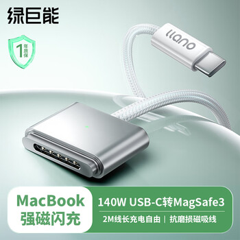 MacBook Pro 本体 充電器付き Amazon.co.jp: Macbook Pro 充電器 60W M2 T 型 Macbook Pro 用 互換