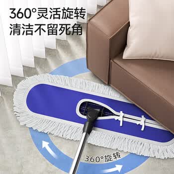 五月花尘推墩布60cm单配布平板拖把不锈钢拖把干湿两用商场物业拖地墩布