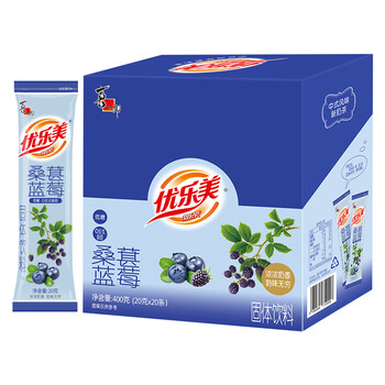 优乐美低糖奶茶粉20克*20条/盒装桑葚蓝莓味中式食养代餐下午茶速溶冲饮
