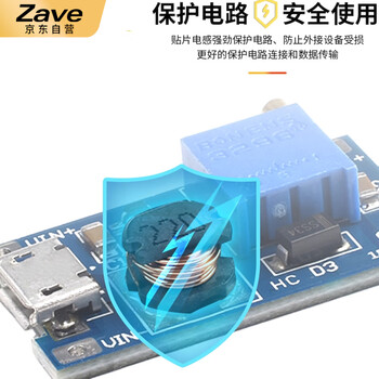 ZAVE 贴片功率电感 CD32 220UH（10只）