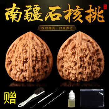 南疆石文玩核桃图片- 京东