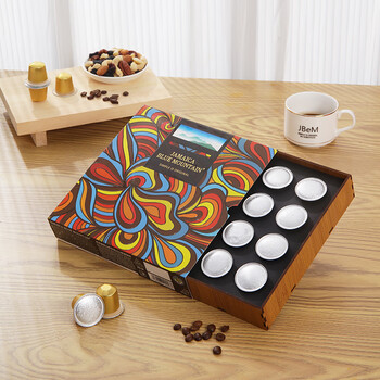 JBeM牙买加蓝山胶囊咖啡礼盒意式精品黑咖啡中深烘焙16颗装