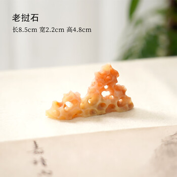 太湖石国画价格报价行情- 京东