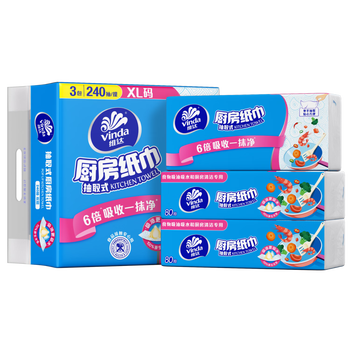 维达(Vinda)厨房用纸 抽纸80抽*3包 6倍吸油吸水 厨房纸懒人抹布吸油纸巾 维达(Vinda)厨房用纸 抽纸80抽*3包 6倍吸油吸水 厨房纸懒人抹布吸油纸巾