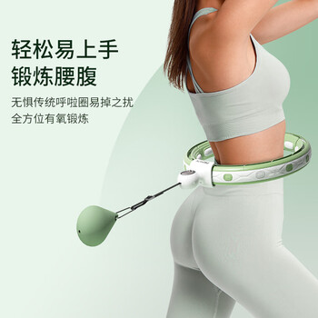 PROIRON普力艾 呼啦圈智能计数收腰男女可拆卸加重低噪音塑形器械 绿 PROIRON普力艾 呼啦圈智能计数收腰男女可拆卸加重低噪音塑形器械 绿