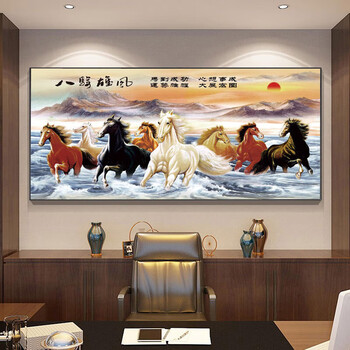 八骏雄风图- 京东