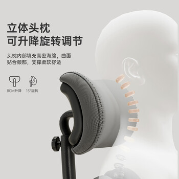 普格瑞司新款双背椅人体工学椅舒适久坐电脑椅办公椅老板椅家用宿舍椅10BH