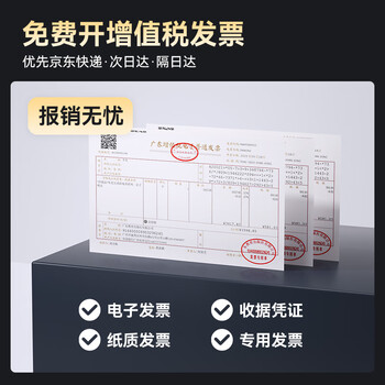 图盛323sdnw硒鼓适用惠普323sdnw墨粉盒  HP MFP 323sdn 323sdnw打印机专用硒鼓墨盒粉盒碳粉 W1810X粉盒