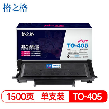 格之格TO-405激光碳粉盒NT-CP405CPLUS+（适用P3370DN/M6705DN/M6863FDN/M7106DN)黑色1500页