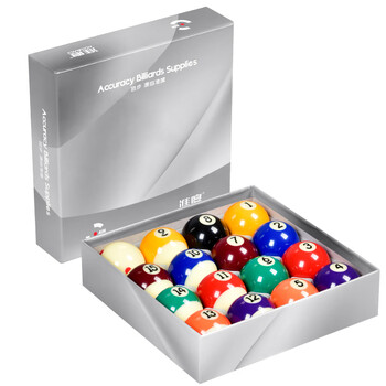 准度银奖台球子英式斯诺克国标台球子水晶球台球桌配件用品8A黑金刚