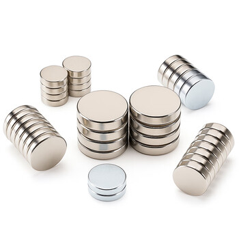 智钻 【超级爆款】强力磁铁 强磁吸铁石超强吸力圆形汝铷钕铁硼磁铁贴片小磁石磁钢 D15x3毫米（10个）