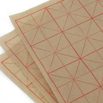 一海堂 文化毛笔字帖 6厘米*30格毛边宣纸半生熟毛笔书法米字格练习用纸笔墨纸砚 宣纸 半生宣/50张