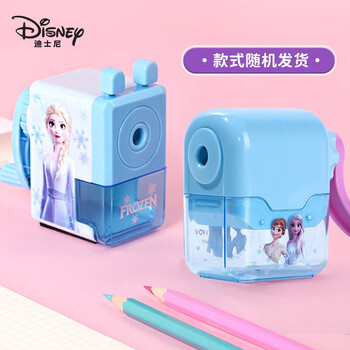 迪士尼(Disney)文具套装 艾莎公主绘画文具礼盒女孩生日礼物学习用品套装文具大礼包 艾莎E0317F 迪士尼(Disney)文具套装 艾莎公主绘画文具礼盒女孩生日礼物学习用品套装文具大礼包 艾莎E0317F