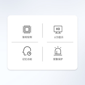 六一牌（LY） 转印电泳仪DYCZ-40D 迷你型实验室凝胶蛋白电泳槽分子转印槽琼脂糖核酸生物电泳设备