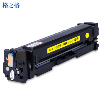 格之格W2112A/206A黄色硒鼓 带全新显墨量芯片 适用惠普M255dw M282nw/M283cdw/fdw(约1600页) 单支 格之格W2112A/206A黄色硒鼓 带全新显墨量芯片 适用惠普M255dw M282nw/M283cdw/fdw(约1600页) 单支