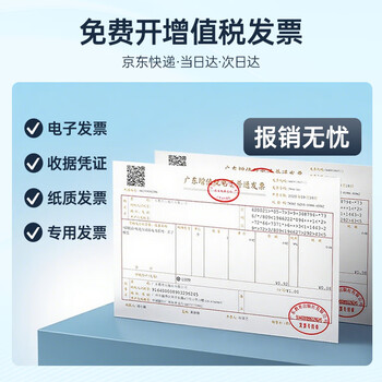 连盛适用 惠普150a硒鼓惠普150nw硒鼓hp color laser150a nw墨粉盒四色套装