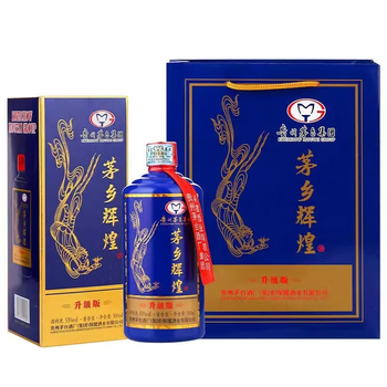 頼茅酒 1992年 53% 500ml 貴州茅台酒 五粮液 白酒 中国酒 頼茅酒 1992年 53% 500ml 貴州茅台酒 五粮液 白酒 中国酒 1992年