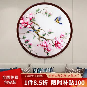 花鳥刺繍屏風 八面屏風 folding screen 中国美術 美品 高さ148cm×