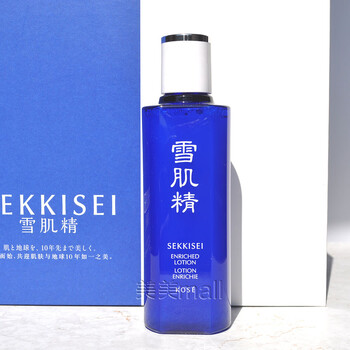 雪肌精500ml - 京东