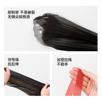 五月花抽绳垃圾袋200只45*50cm*10卷点断式车载家用厨房厕所塑料袋 五月花抽绳垃圾袋200只45*50cm*10卷点断式车载家用厨房厕所塑料袋