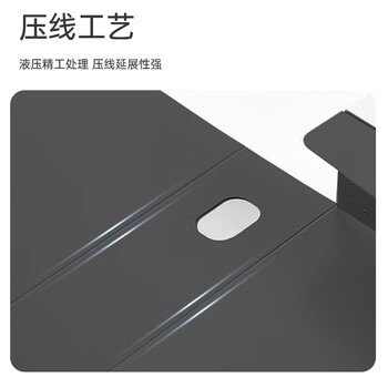 齐心(Comix) 35mm粘扣档案盒/文件盒/资料盒A4 黑色A1248