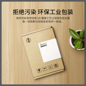 希捷(SEAGATE)移动硬盘1TB USB3.0 简系列2.5英寸 黑色 机械硬盘 便携大容量 笔记本电脑外接 外置办公 数据恢复 希捷(SEAGATE)移动硬盘1TB USB3.0 简系列2.5英寸 黑色 机械硬盘 便携大容量 笔记本电脑外接 外置办公 数据恢复