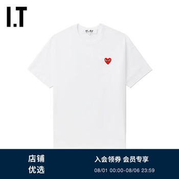 コムデギャルソン　川久保怜 ウールチェスターコート COMME des GARÇONS 川久保玲羊毛衫/开衫100%羊毛【新款，浅紫色