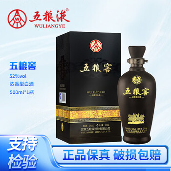 五粮窖价格报价行情- 京东