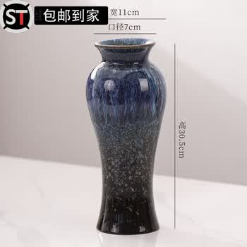 磁州窑梅瓶价格报价行情- 京东