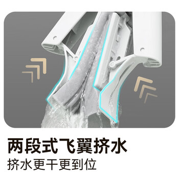 京东京造对折式海绵拖把33cm 胶棉吸水免手洗家用拖地神器一拖净 含棉头*2