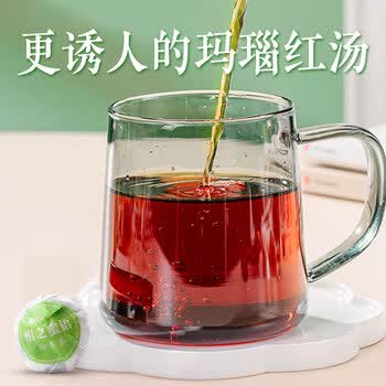 七彩雲南新会小青柑 8年特级普洱茶熟茶 柑之密语500g 百年老号茶叶自己喝
