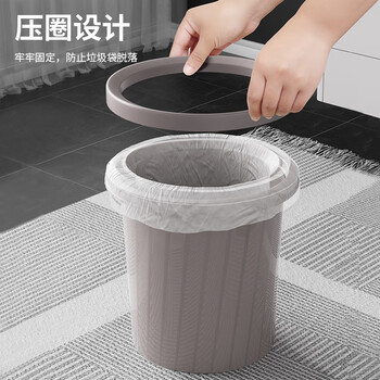 百家好世压圈垃圾桶无盖12L圆形卡其客厅厨房卧室卫生间厕所办公分类纸篓