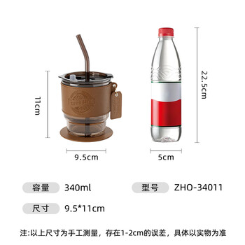 ZIPPO玻璃杯大容量水杯便携咖啡杯高颜值女生水杯吸管杯实用杯子