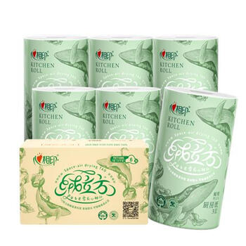心相印绒立方厨房卷纸85节*6粒 12倍吸油锁水可接触食物 厨房专用纸巾