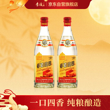 【新品】李渡酒 52度　500ml 李渡酒业