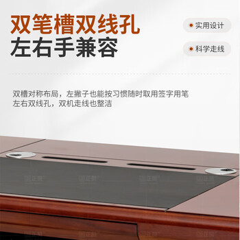 正赞1.4米办公桌电脑桌1桌1椅ZZBGZ-028-HZ140Y 正赞1.4米办公桌电脑桌1桌1椅ZZBGZ-028-HZ140Y