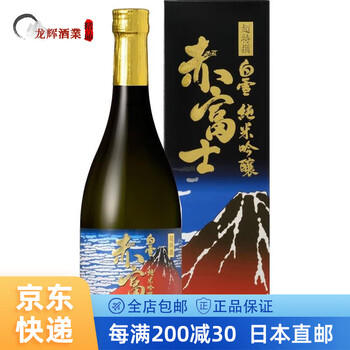 白雪清酒新款- 白雪清酒2021年新款- 京东