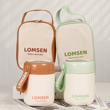 禾恋生日礼物男女生早餐杯带盖勺保温杯饭盒实用公司伴手礼定制送客户