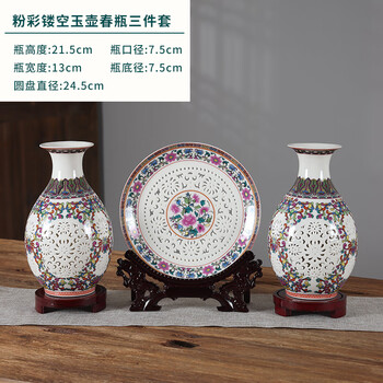 中国　徳化窯白磁　刻花文　玉壺春瓶　C　6899 中国宋時代玉壺春花瓶 定窯 共箱 共布