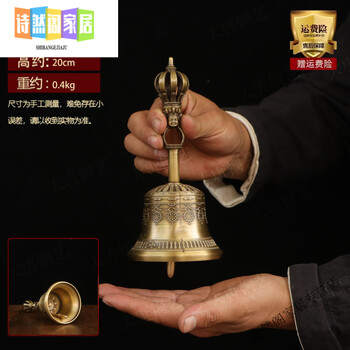 三叉八卦品牌及商品- 京东
