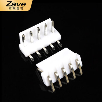 ZAVE 3.96mm直针弯针母座插头接插件 2P 3.96mm胶壳（20只）