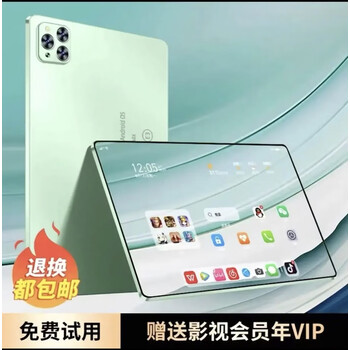 ipad3 16g wifi - 京东